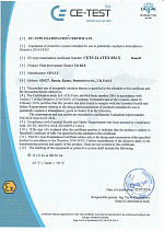 Сертификат АТЕХ TD-BLE CETS 24 ATEX 054 X страница_1